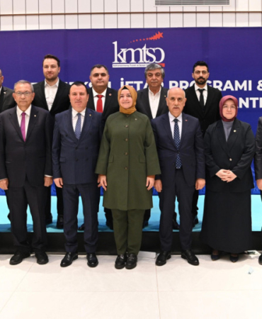 kmtso_iftar_2.jpg