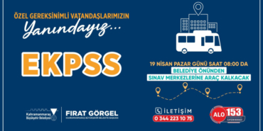 ekpss.jpeg