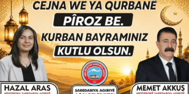 agri-belediyesi-esbaskanlarindan-kurban-bayrami-mesaji.jpeg